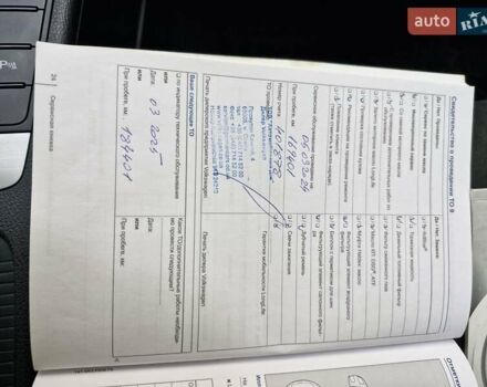 Коричневый Фольксваген CC / Passat CC, объемом двигателя 1.97 л и пробегом 176 тыс. км за 12900 $, фото 16 на Automoto.ua