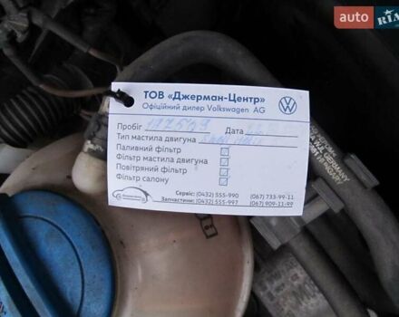 Коричневый Фольксваген CC / Passat CC, объемом двигателя 1.97 л и пробегом 198 тыс. км за 14525 $, фото 19 на Automoto.ua
