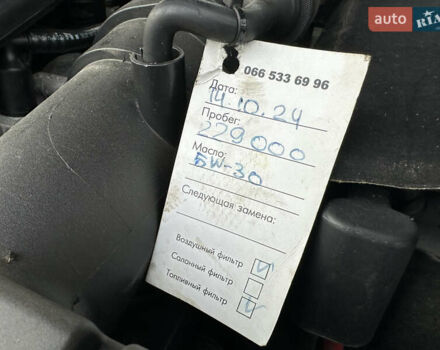 Коричневый Фольксваген CC / Passat CC, объемом двигателя 1.97 л и пробегом 232 тыс. км за 12700 $, фото 50 на Automoto.ua