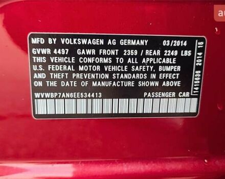Червоний Фольксваген CC / Passat CC, об'ємом двигуна 1.98 л та пробігом 150 тис. км за 13500 $, фото 9 на Automoto.ua
