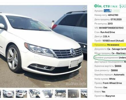 Фольксваген CC / Passat CC, об'ємом двигуна 2 л та пробігом 215 тис. км за 11250 $, фото 1 на Automoto.ua