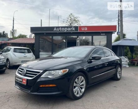 Фольксваген CC / Passat CC, объемом двигателя 2 л и пробегом 205 тыс. км за 9390 $, фото 1 на Automoto.ua