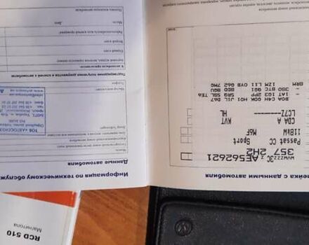 Серый Фольксваген CC / Passat CC, объемом двигателя 1.8 л и пробегом 286 тыс. км за 8200 $, фото 62 на Automoto.ua