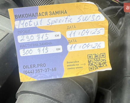 Серый Фольксваген CC / Passat CC, объемом двигателя 1.8 л и пробегом 294 тыс. км за 9700 $, фото 9 на Automoto.ua