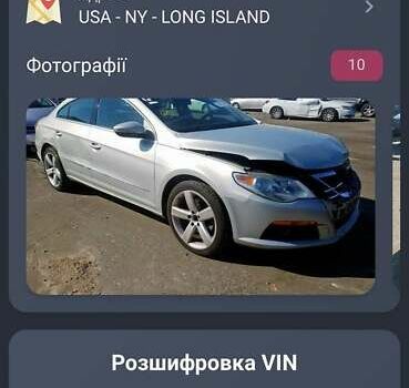Серый Фольксваген CC / Passat CC, объемом двигателя 1.98 л и пробегом 223 тыс. км за 8900 $, фото 41 на Automoto.ua