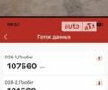 Серый Фольксваген CC / Passat CC, объемом двигателя 1.8 л и пробегом 108 тыс. км за 9450 $, фото 68 на Automoto.ua