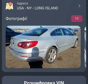 Серый Фольксваген CC / Passat CC, объемом двигателя 1.98 л и пробегом 223 тыс. км за 8900 $, фото 43 на Automoto.ua