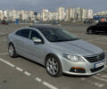 Серый Фольксваген CC / Passat CC, объемом двигателя 1.98 л и пробегом 229 тыс. км за 8000 $, фото 1 на Automoto.ua