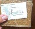 Серый Фольксваген CC / Passat CC, объемом двигателя 1.98 л и пробегом 167 тыс. км за 13000 $, фото 1 на Automoto.ua