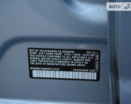 Сірий Фольксваген CC / Passat CC, об'ємом двигуна 1.98 л та пробігом 203 тис. км за 10099 $, фото 18 на Automoto.ua