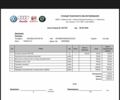 Серый Фольксваген CC / Passat CC, объемом двигателя 1.98 л и пробегом 114 тыс. км за 9700 $, фото 10 на Automoto.ua