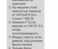 Серый Фольксваген CC / Passat CC, объемом двигателя 1.98 л и пробегом 128 тыс. км за 13100 $, фото 30 на Automoto.ua