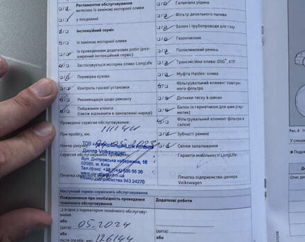 Серый Фольксваген CC / Passat CC, объемом двигателя 1.98 л и пробегом 137 тыс. км за 11800 $, фото 22 на Automoto.ua