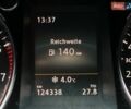 Серый Фольксваген CC / Passat CC, объемом двигателя 1.98 л и пробегом 125 тыс. км за 12490 $, фото 33 на Automoto.ua