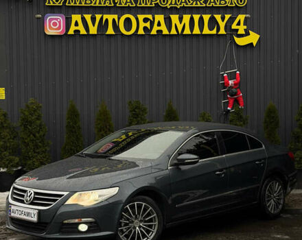 Серый Фольксваген CC / Passat CC, объемом двигателя 2 л и пробегом 280 тыс. км за 8499 $, фото 1 на Automoto.ua