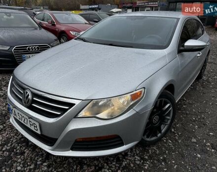 Серый Фольксваген CC / Passat CC, объемом двигателя 1.98 л и пробегом 162 тыс. км за 8500 $, фото 1 на Automoto.ua