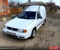 Белый Фольксваген Кадди, объемом двигателя 1.4 л и пробегом 200 тыс. км за 1500 $, фото 1 на Automoto.ua