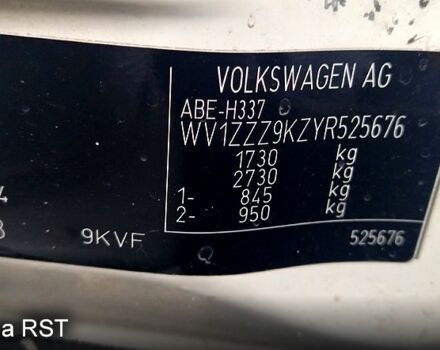 Белый Фольксваген Кадди, объемом двигателя 1.9 л и пробегом 109 тыс. км за 3000 $, фото 10 на Automoto.ua