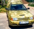 Белый Фольксваген Кадди, объемом двигателя 1.9 л и пробегом 286 тыс. км за 1000 $, фото 1 на Automoto.ua