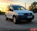 Белый Фольксваген Кадди, объемом двигателя 2 л и пробегом 260 тыс. км за 3950 $, фото 1 на Automoto.ua