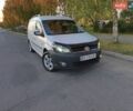 Белый Фольксваген Кадди, объемом двигателя 1.6 л и пробегом 230 тыс. км за 9650 $, фото 1 на Automoto.ua