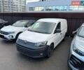Белый Фольксваген Кадди, объемом двигателя 1.97 л и пробегом 1 тыс. км за 33500 $, фото 1 на Automoto.ua