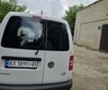 Белый Фольксваген Кадди, объемом двигателя 1.6 л и пробегом 241 тыс. км за 7999 $, фото 4 на Automoto.ua