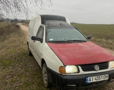 Білий Фольксваген Кадді, об'ємом двигуна 1.9 л та пробігом 300 тис. км за 1200 $, фото 1 на Automoto.ua