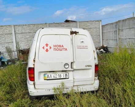 Белый Фольксваген Кадди, объемом двигателя 0 л и пробегом 250 тыс. км за 1000 $, фото 4 на Automoto.ua