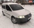 Білий Фольксваген Кадді, об'ємом двигуна 2 л та пробігом 327 тис. км за 4400 $, фото 1 на Automoto.ua