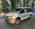 Білий Фольксваген Кадді, об'ємом двигуна 1.97 л та пробігом 300 тис. км за 2800 $, фото 1 на Automoto.ua