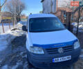 Белый Фольксваген Кадди, объемом двигателя 1.97 л и пробегом 283 тыс. км за 4800 $, фото 1 на Automoto.ua