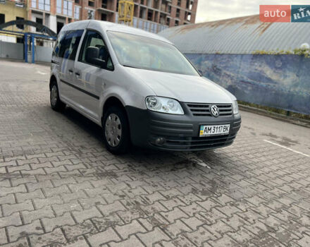 Белый Фольксваген Кадди, объемом двигателя 1.97 л и пробегом 273 тыс. км за 5800 $, фото 9 на Automoto.ua