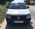 Белый Фольксваген Кадди, объемом двигателя 1.97 л и пробегом 338 тыс. км за 4800 $, фото 2 на Automoto.ua