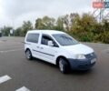 Белый Фольксваген Кадди, объемом двигателя 1.9 л и пробегом 298 тыс. км за 5000 $, фото 1 на Automoto.ua