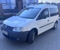 Білий Фольксваген Кадді, об'ємом двигуна 1.39 л та пробігом 232 тис. км за 5502 $, фото 1 на Automoto.ua