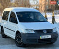 Белый Фольксваген Кадди, объемом двигателя 1.39 л и пробегом 315 тыс. км за 5500 $, фото 1 на Automoto.ua