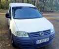 Білий Фольксваген Кадді, об'ємом двигуна 1.4 л та пробігом 345 тис. км за 6000 $, фото 1 на Automoto.ua