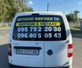 Білий Фольксваген Кадді, об'ємом двигуна 1.97 л та пробігом 361 тис. км за 3300 $, фото 1 на Automoto.ua