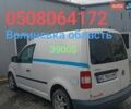 Белый Фольксваген Кадди, объемом двигателя 1.4 л и пробегом 380 тыс. км за 4000 $, фото 1 на Automoto.ua