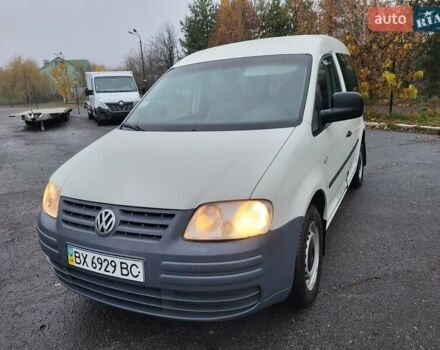 Белый Фольксваген Кадди, объемом двигателя 1.9 л и пробегом 226 тыс. км за 6600 $, фото 42 на Automoto.ua