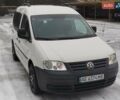 Белый Фольксваген Кадди, объемом двигателя 2 л и пробегом 232 тыс. км за 5700 $, фото 1 на Automoto.ua