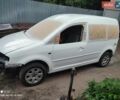 Белый Фольксваген Кадди, объемом двигателя 1.39 л и пробегом 549 тыс. км за 4999 $, фото 19 на Automoto.ua