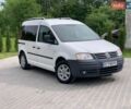 Белый Фольксваген Кадди, объемом двигателя 1.9 л и пробегом 255 тыс. км за 6700 $, фото 1 на Automoto.ua