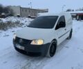 Белый Фольксваген Кадди, объемом двигателя 2 л и пробегом 280 тыс. км за 3700 $, фото 1 на Automoto.ua