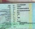 Белый Фольксваген Кадди, объемом двигателя 2 л и пробегом 240 тыс. км за 6400 $, фото 17 на Automoto.ua
