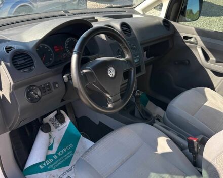 Фольксваген Кадди 2008 в Кривом Роге на Automoto.ua Белый Фольксваген Кадди, объемом двигателя 1.4 л и пробегом 263 тыс. км за 5900 $, фото 13 на Automoto.ua