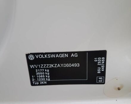 Білий Фольксваген Кадді, об'ємом двигуна 1.9 л та пробігом 249 тис. км за 6300 $, фото 15 на Automoto.ua