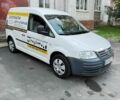 Белый Фольксваген Кадди, объемом двигателя 1.97 л и пробегом 279 тыс. км за 3900 $, фото 1 на Automoto.ua