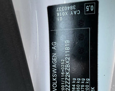 Белый Фольксваген Кадди, объемом двигателя 1.6 л и пробегом 212 тыс. км за 8550 $, фото 1 на Automoto.ua